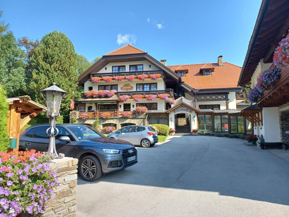 מאוטרנדורף Hotel Stegmuehlhof מראה חיצוני תמונה